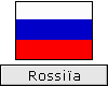 Russland - Russia - Russie - Rossi�a